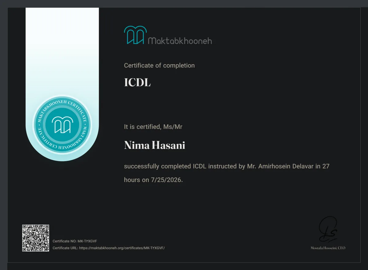 ICDL