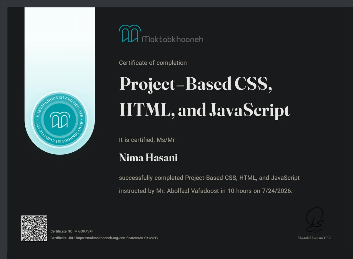 CSS، HTML و جاوااسکریپت پروژهمحور
