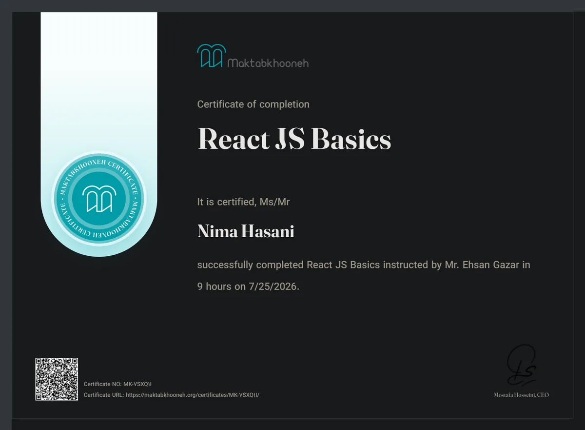 مبانی ریاکت (React JS Basics)